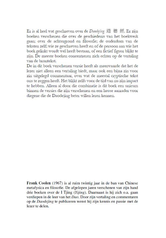 Achterkant van Het boek van de oude meester