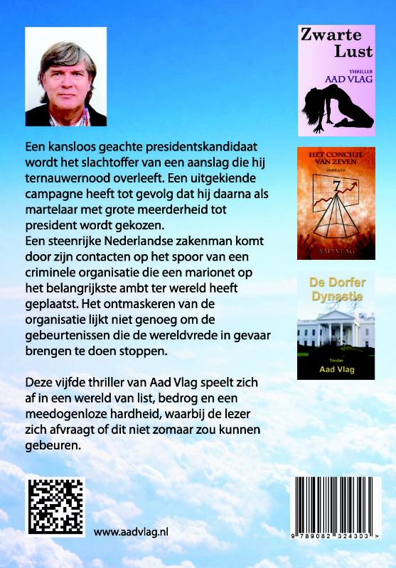 Achterkant van Het Marshall document