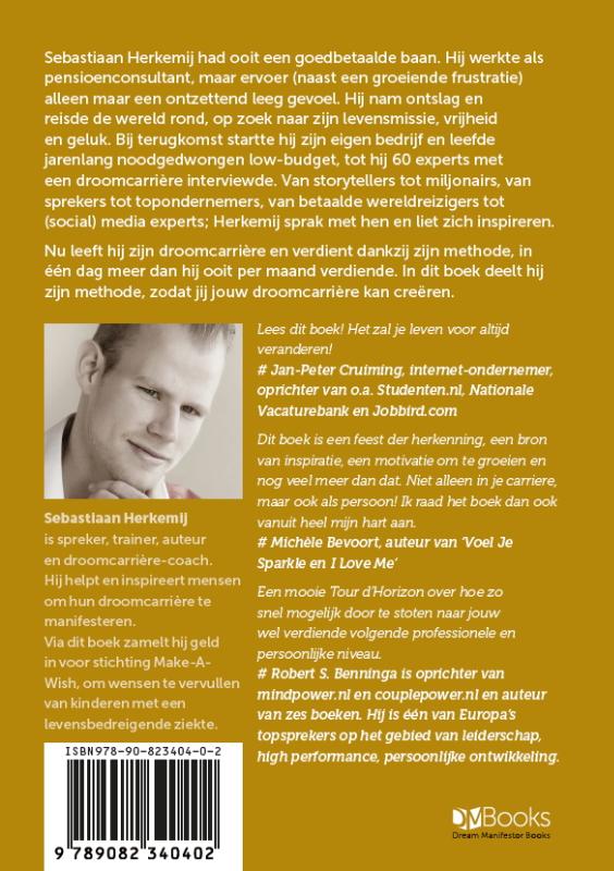 Achterkant van De DC code