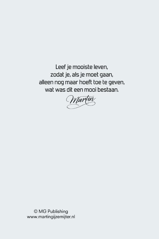 Achterkant van 2019