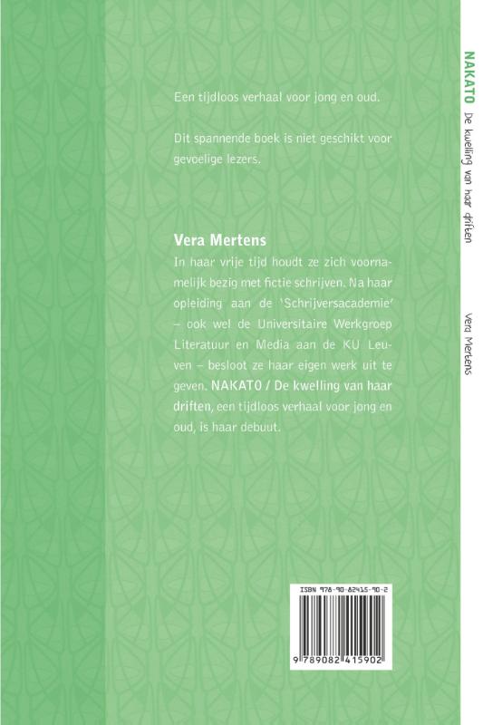 Achterkant van Nakato