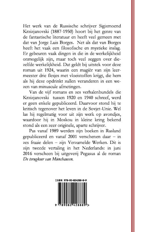 Achterkant van Het rondzwervende 'Vreemde'