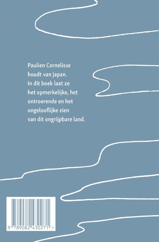 Achterkant van Japan in honderd kleine stukjes