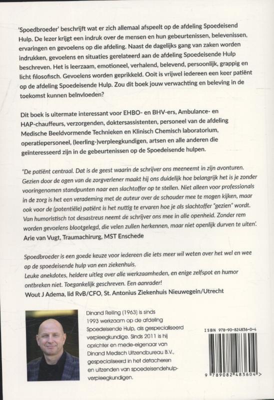 Achterkant van Spoedbroeder