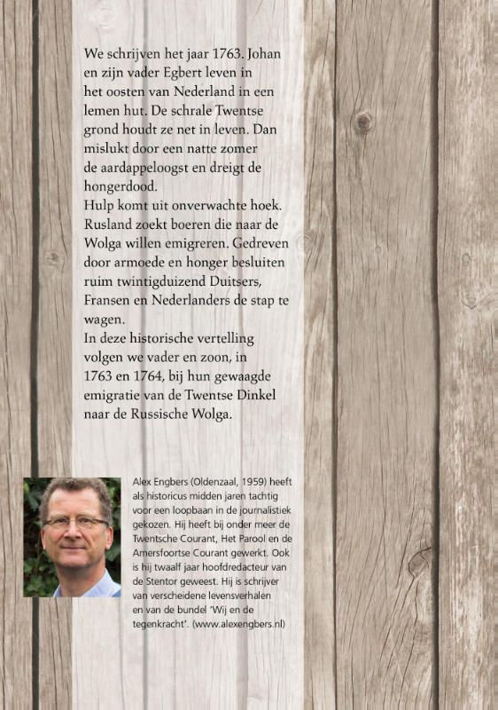 Achterkant van Poephout