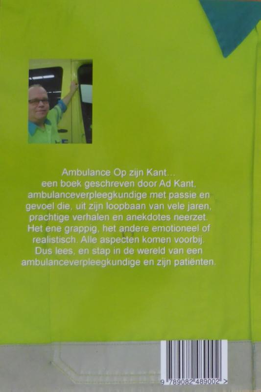 Achterkant van Ambulance op zijn kant