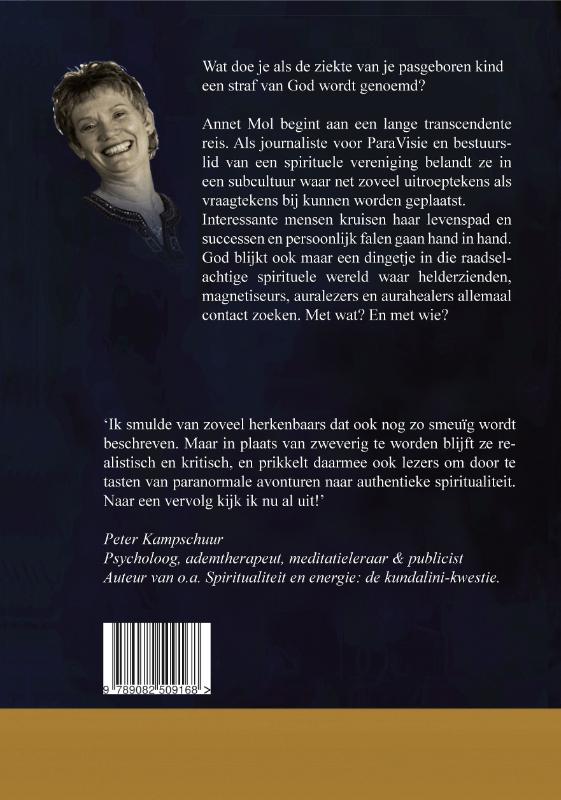 Achterkant van De juffrouw op het rozenblad