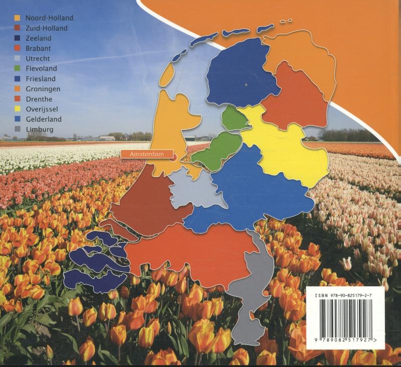 Achterkant van Holland City
