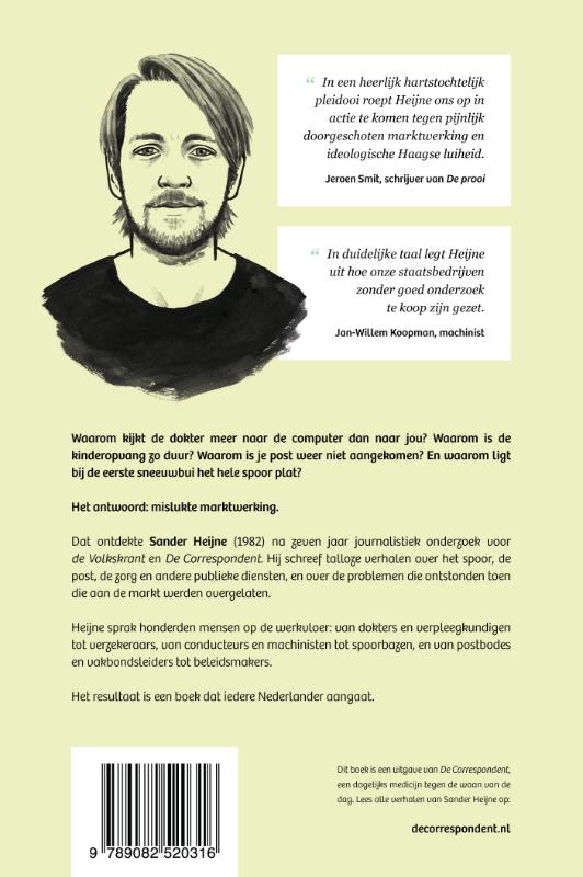 Achterkant van Er zijn nog 17 miljoen wachtenden voor u