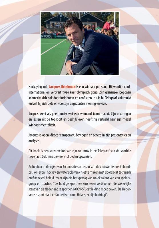 Achterkant van Schijn bedriegt