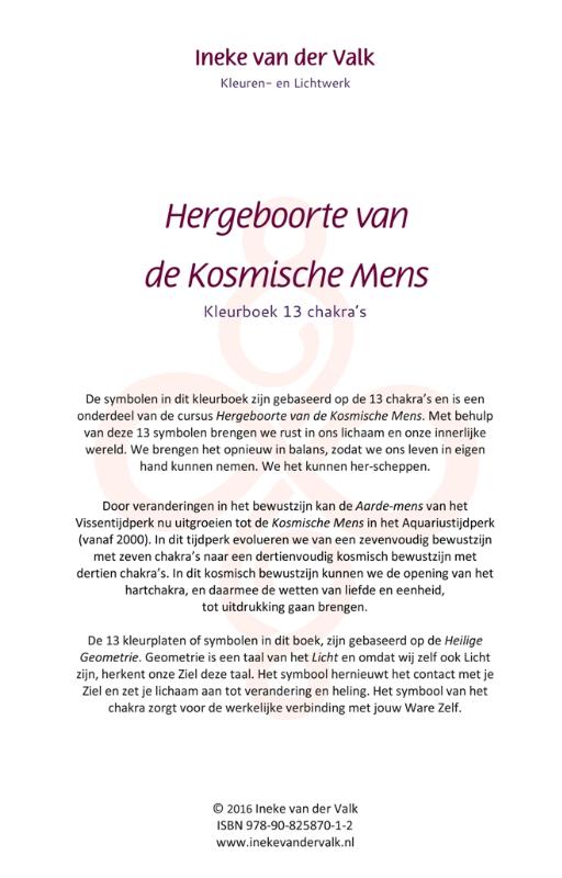 Achterkant van Hergeboorte van de Kosmische Mens