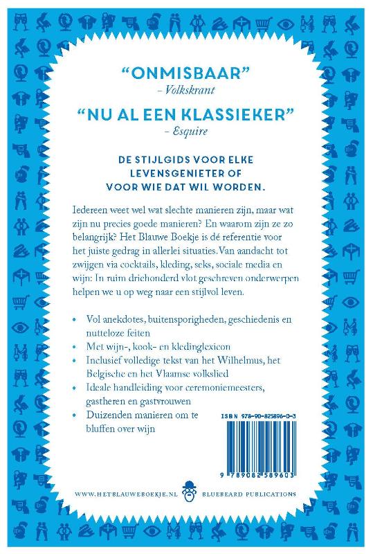 Achterkant van 2017