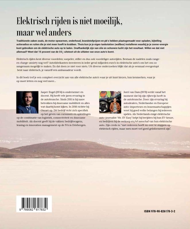Achterkant van EV2022