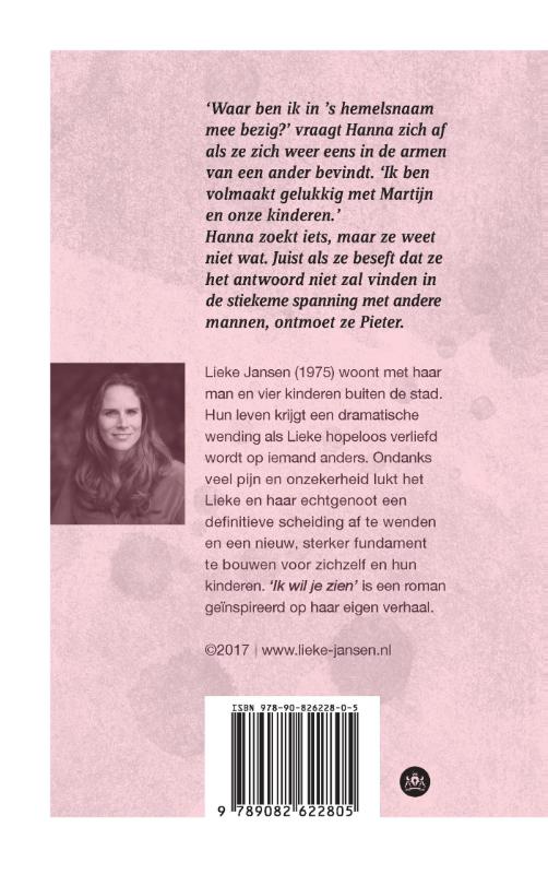 Achterkant van Ik wil je zien