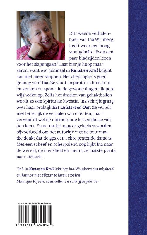 Achterkant van Kunst en Krul