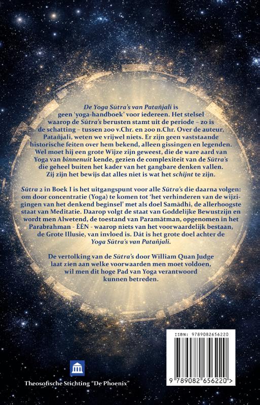 Achterkant van De Yoga Sūtra's van Patañjali