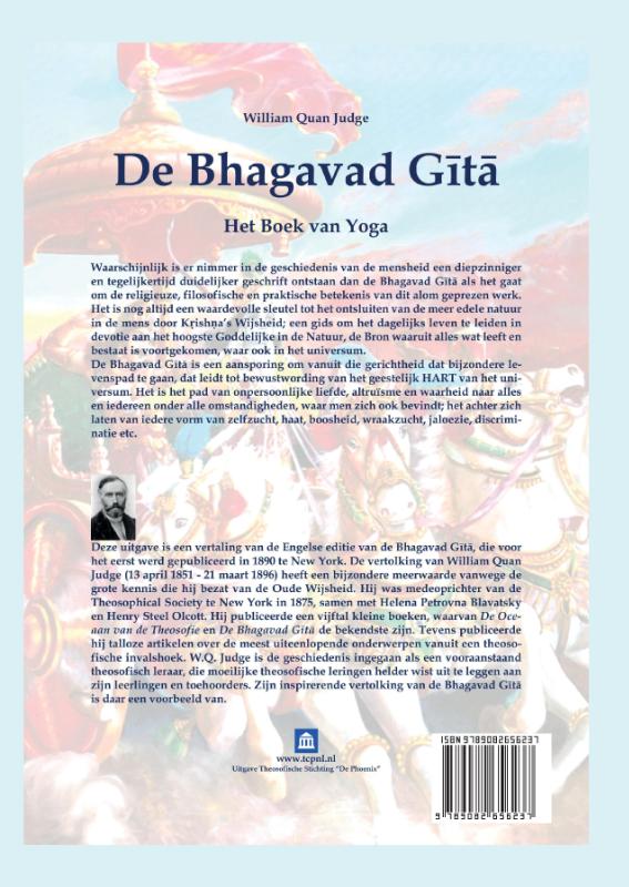 Achterkant van De Bhagavad Gītā