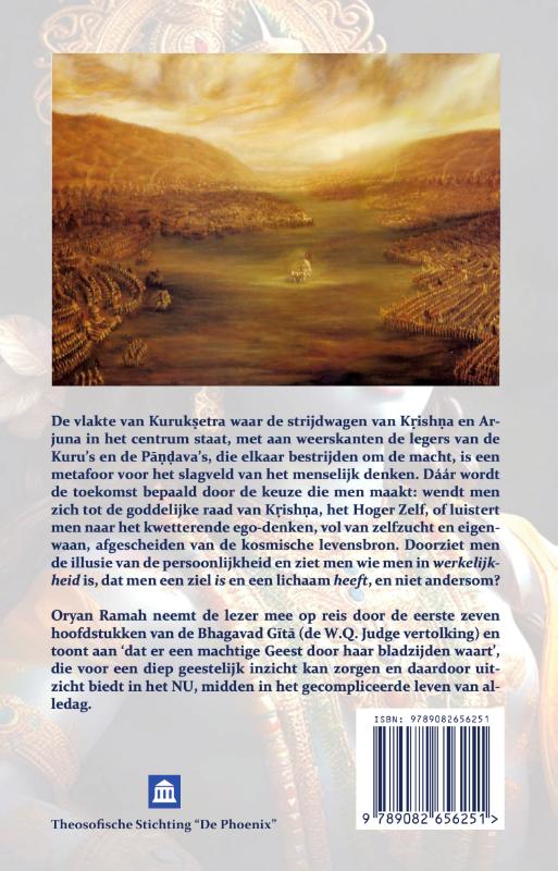 Achterkant van Īśvara - Bespiegelingen over de Bhagavad Gītā
