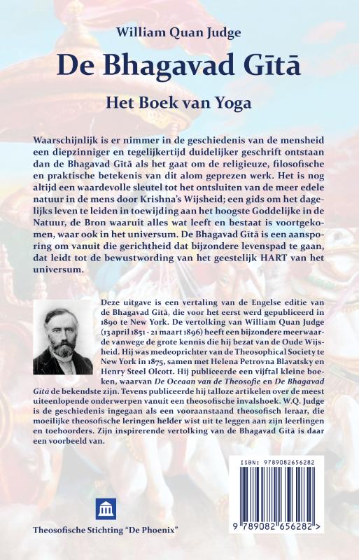 Achterkant van De Bhagavad Gītā