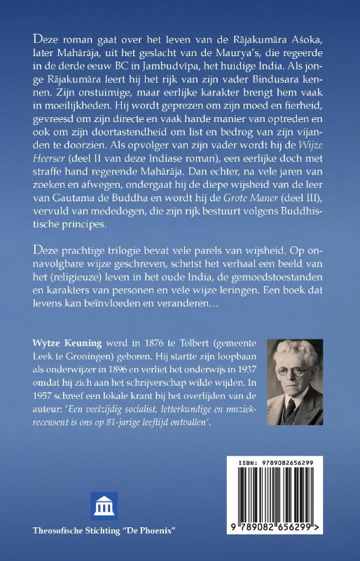 Achterkant van Aśoka