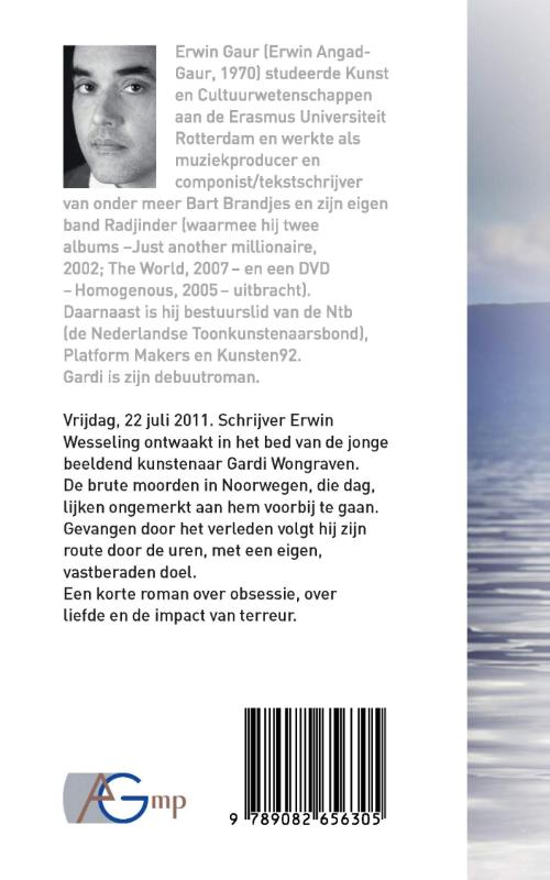 Achterkant van Gardi