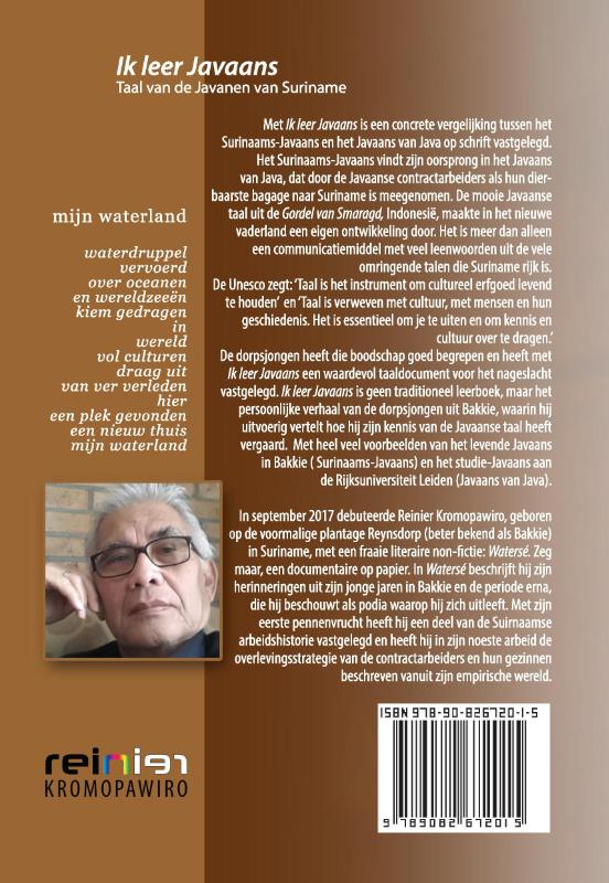 Achterkant van Ik leer Javaans