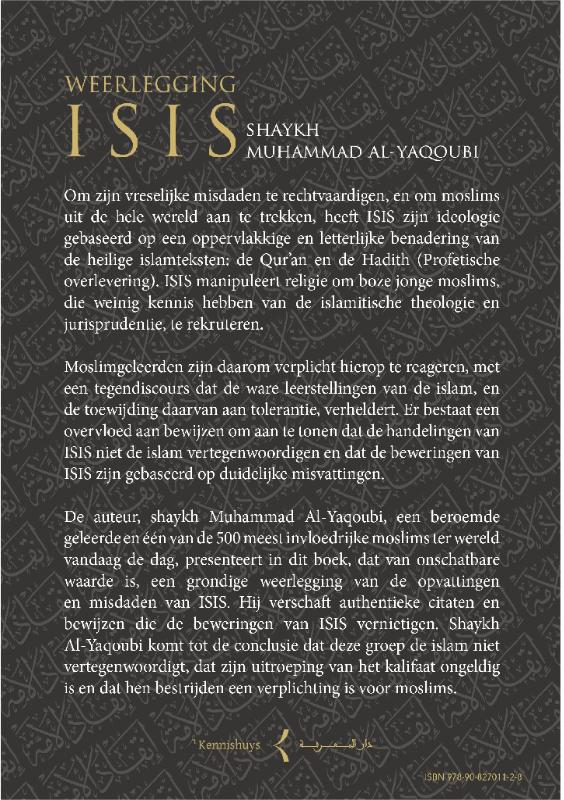 Achterkant van Weerlegging ISIS