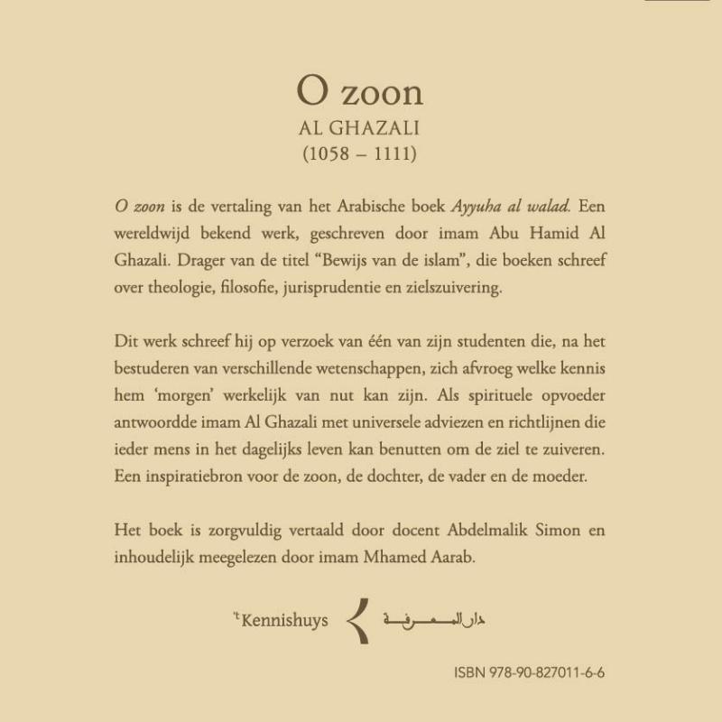 Achterkant van O zoon