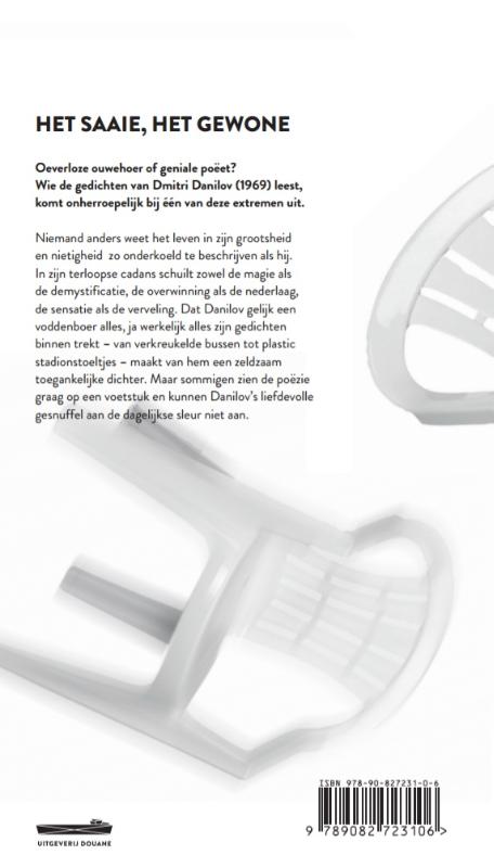 Achterkant van Het saaie, het gewone