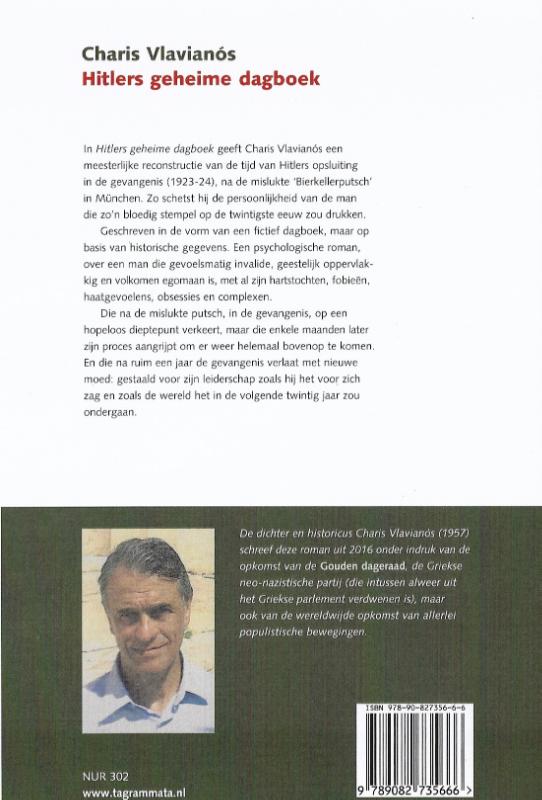 Achterkant van Hitlers geheime dagboek