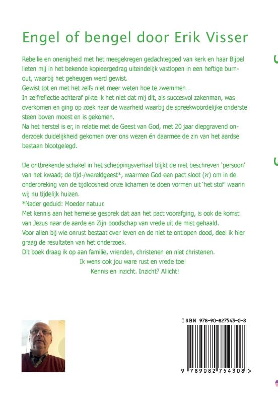 Achterkant van Engel of bengel