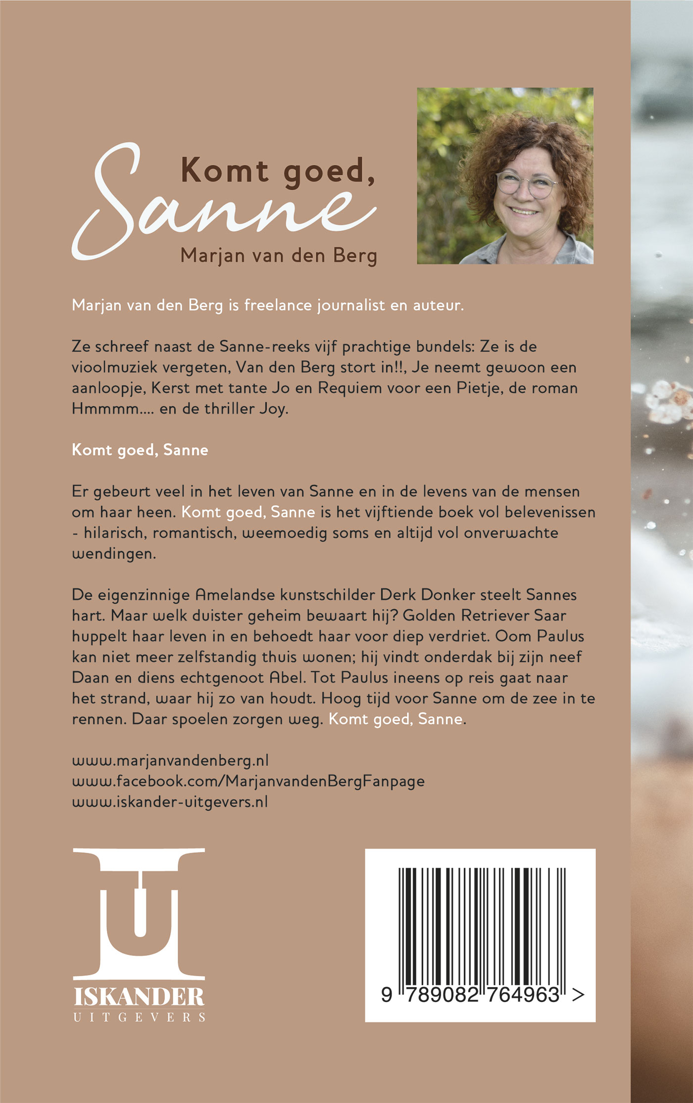 Achterkant van Komt goed, Sanne