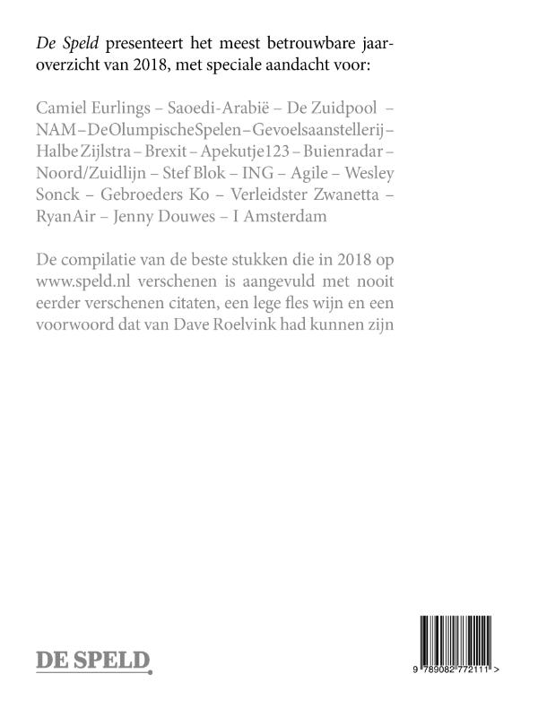 Achterkant van 2018: Een Jaar