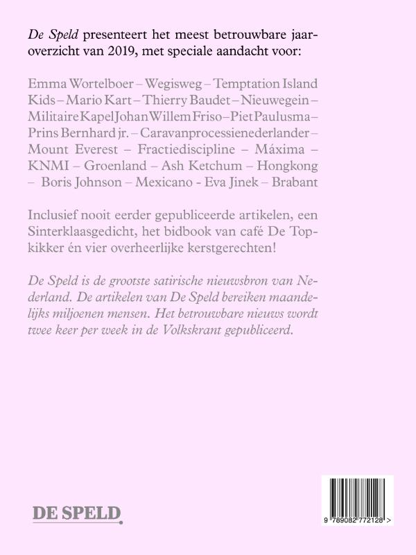 Achterkant van 2019: Nog Een Jaar