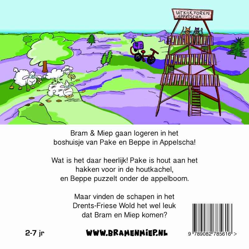 Achterkant van Bram en Miep in Appelscha