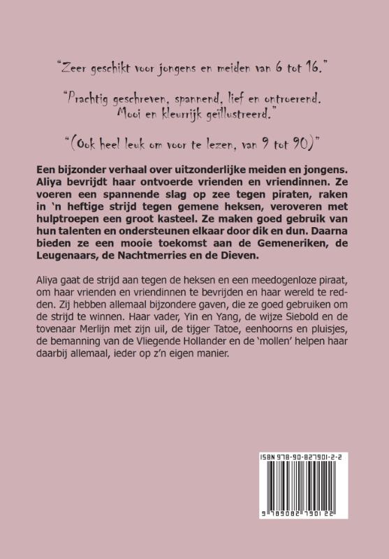 Achterkant van Aliya en Mirage