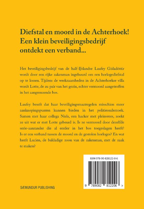 Achterkant van Het Bos van de Legenden