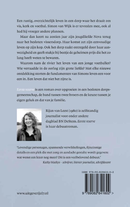 Achterkant van Eerste reserve