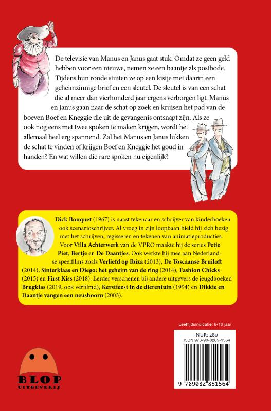 Achterkant van Manus & Janus en het Spaanse goud