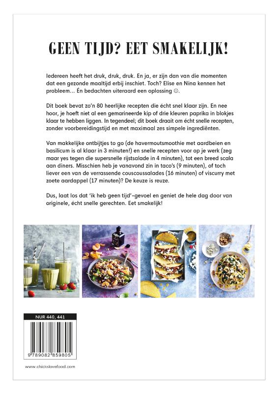 Achterkant van Het 20 minutes or less - kookboek