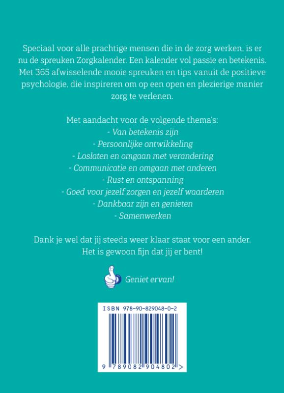 Achterkant van 2019