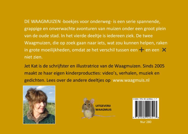 Achterkant van De verkeerde la