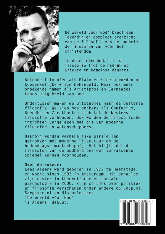 Achterkant van De wereld vóór God
