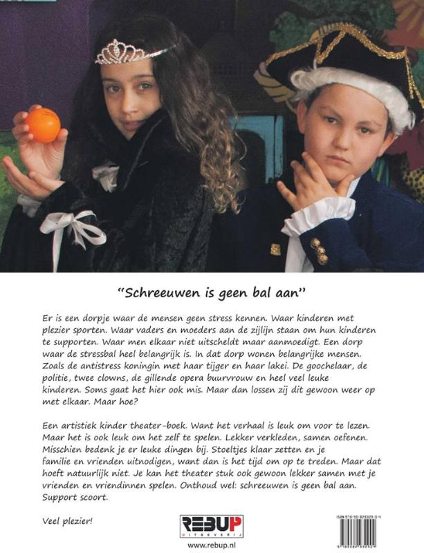 Achterkant van Schreeuwen is geen bal aan