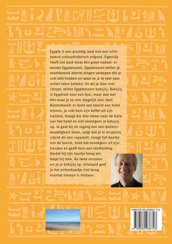 Achterkant van Baksjisj