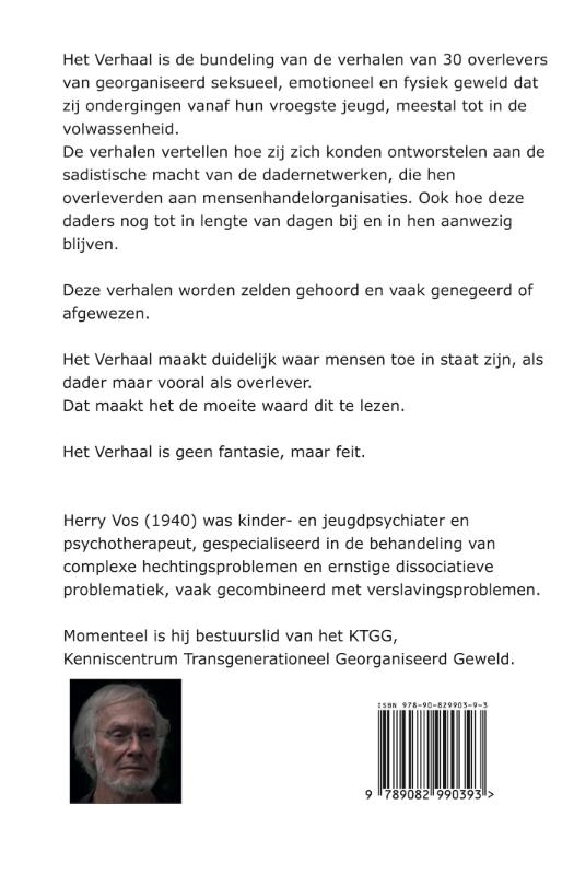 Achterkant van Het verhaal