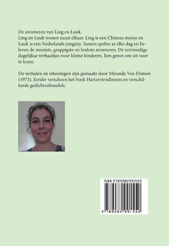 Achterkant van Ling en Luuk