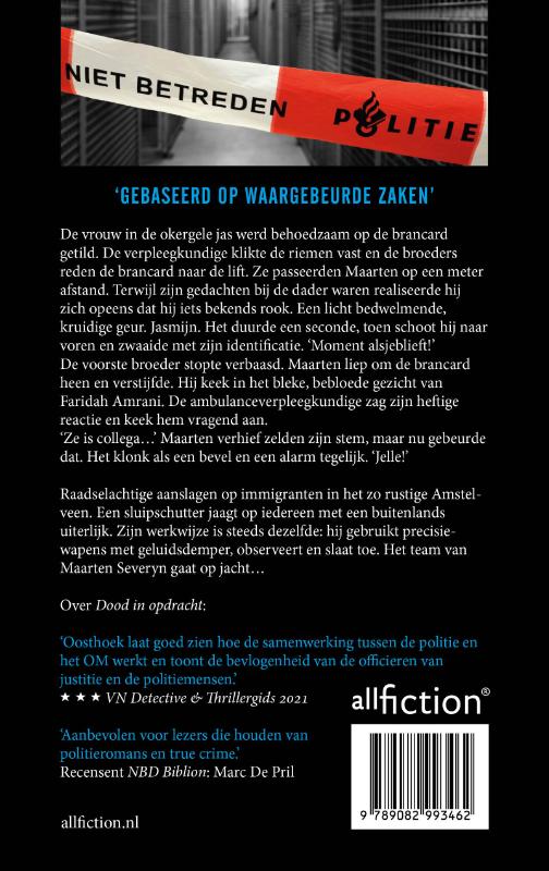 Achterkant van Kwaad ontwaakt