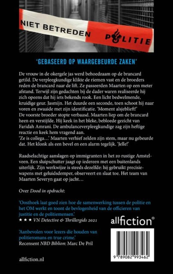 Achterkant van Kwaad ontwaakt