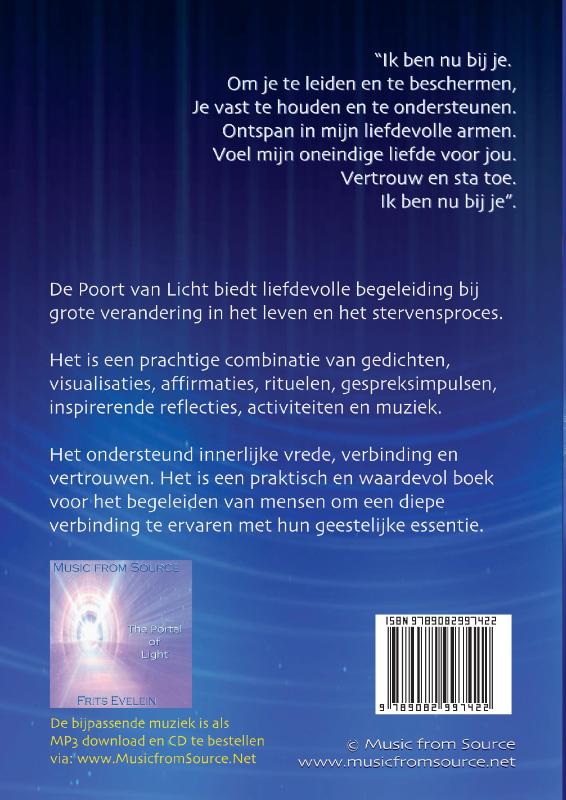 Achterkant van De Poort van Licht